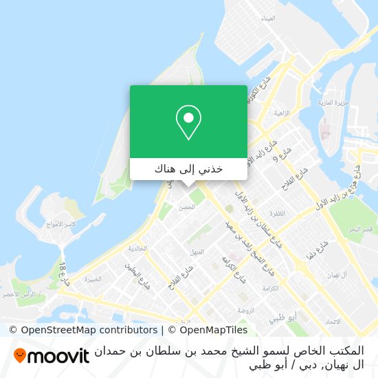 خريطة المكتب الخاص لسمو الشيخ محمد بن سلطان بن حمدان ال نهيان