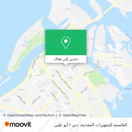 خريطة العاصمة للتجهيزات المعدنية