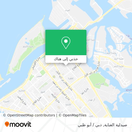 خريطة صيدلية العناية