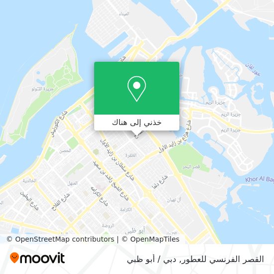 خريطة القصر الفرنسي للعطور