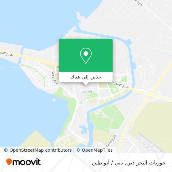 خريطة حوريات البحر دبي