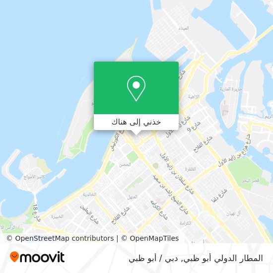 خريطة المطار الدولي أبو ظبي