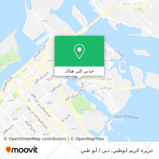 خريطة جزيرة الريم أبوظبي
