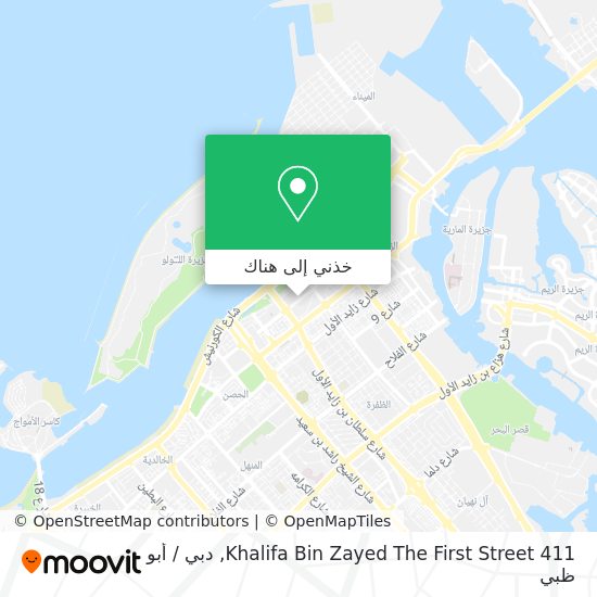 خريطة 411 Khalifa Bin Zayed The First Street
