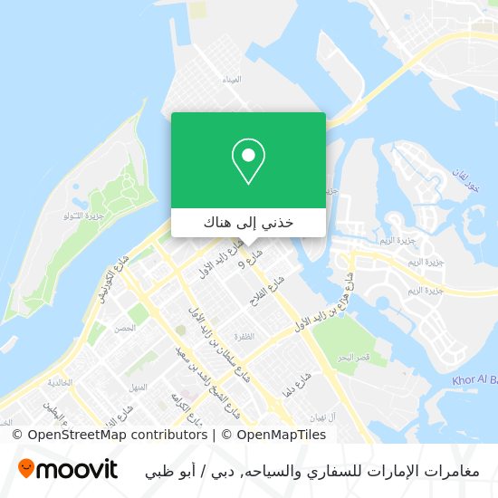 خريطة مغامرات الإمارات للسفاري والسياحه