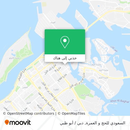 خريطة السعودي للحج و العمرة