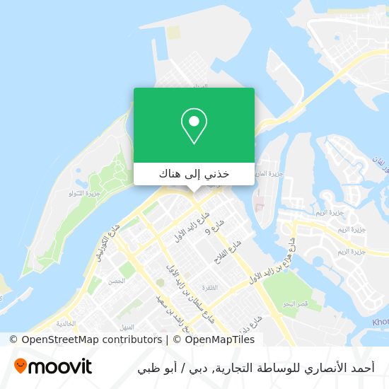 خريطة أحمد الأنصاري للوساطة التجارية