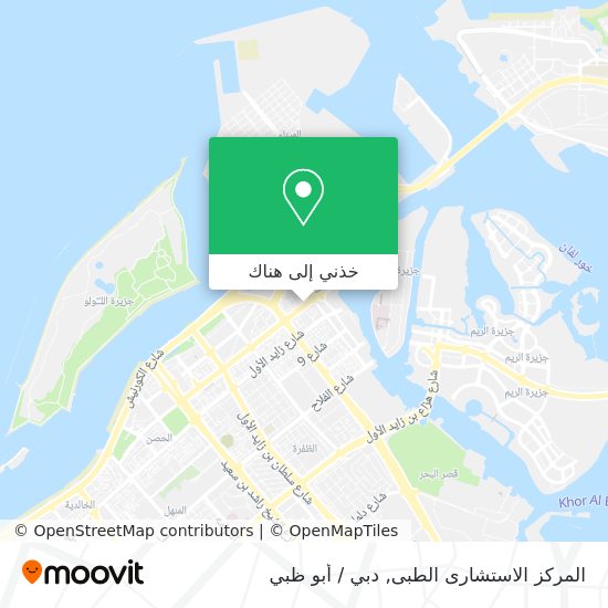 خريطة المركز الاستشارى الطبى