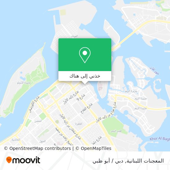 خريطة المعجنات اللبنانية