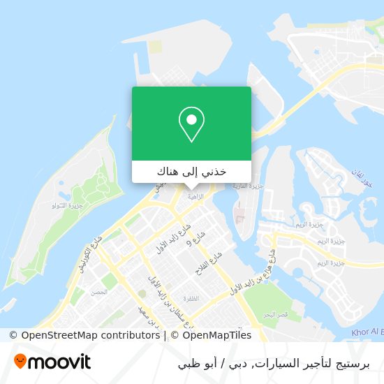 خريطة برستيج لتأجير السيارات