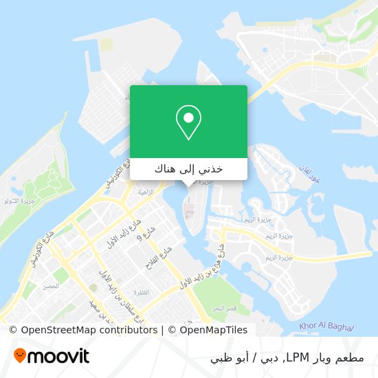 خريطة مطعم وبار LPM