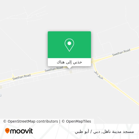 خريطة مسجد مدينة ناهل