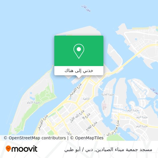 خريطة مسجد جمعية ميناء الصيادين