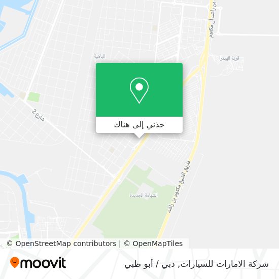 خريطة شركة الامارات للسيارات