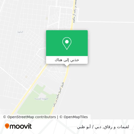 خريطة لقيمات و رقاق
