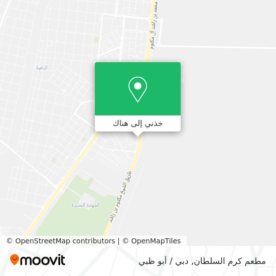 خريطة مطعم كرم السلطان