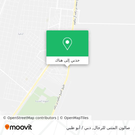 خريطة صالون المثنى للرجال