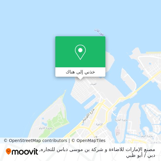 خريطة مصنع الإمارات للاضاءة و شركة بن موسى دباس للتجاره