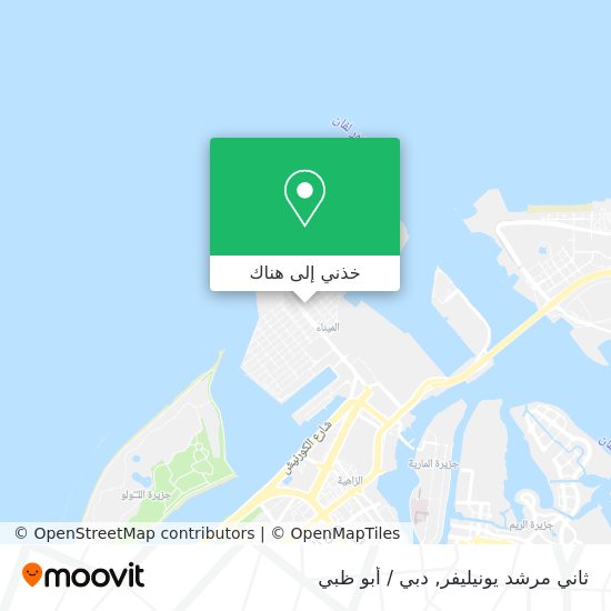 خريطة ثاني مرشد يونيليفر
