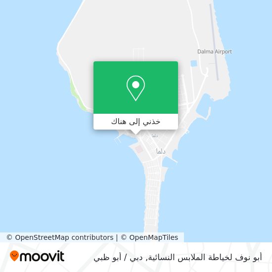 خريطة أبو نوف لخياطة الملابس النسائية