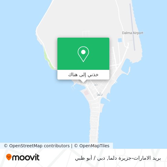 خريطة بريد الامارات-جزيرة دلما
