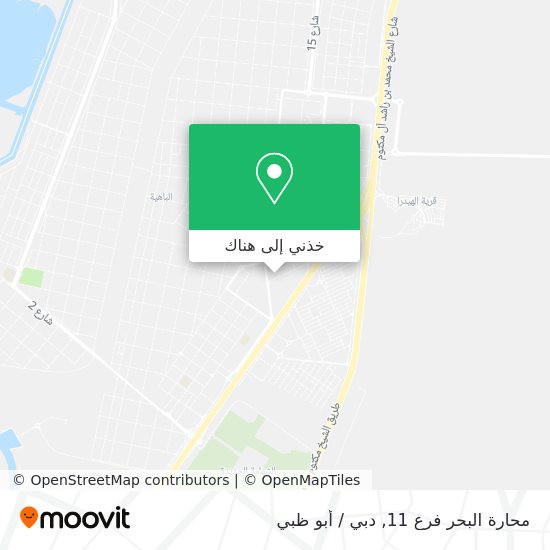 خريطة محارة البحر فرع 11