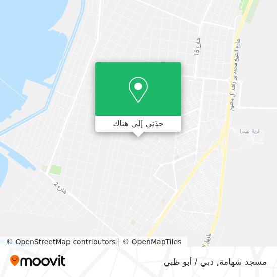 خريطة مسجد شهامة