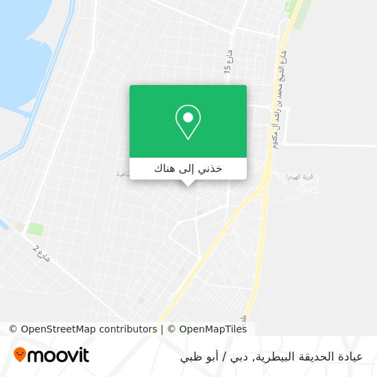 خريطة عيادة الحديقة البيطرية