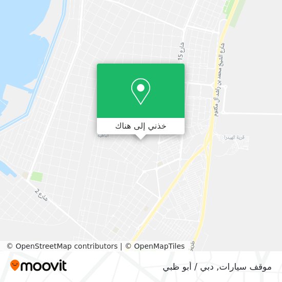 خريطة موقف سيارات