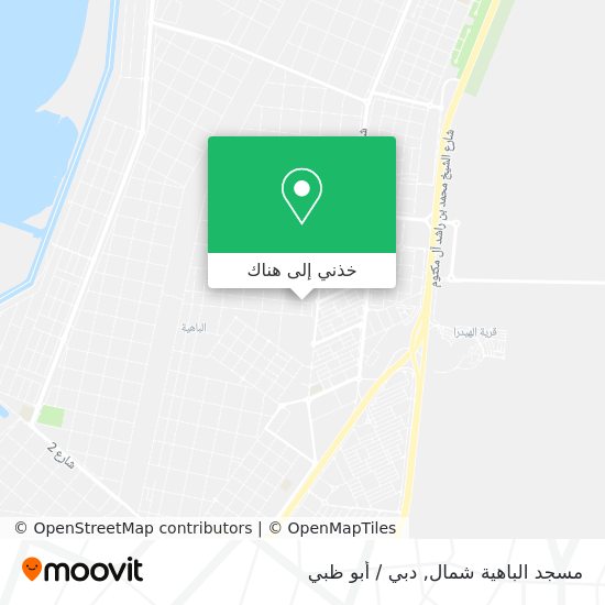 خريطة مسجد الباهية شمال