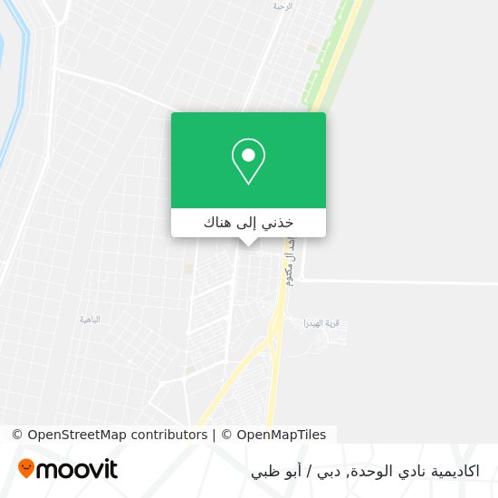 خريطة اكاديمية نادي الوحدة