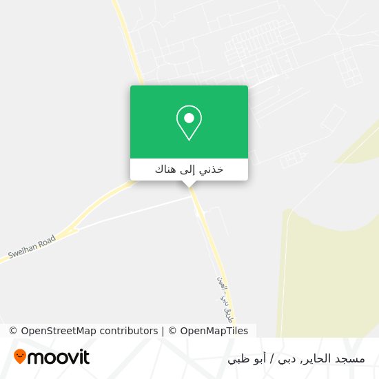 خريطة مسجد الحاير