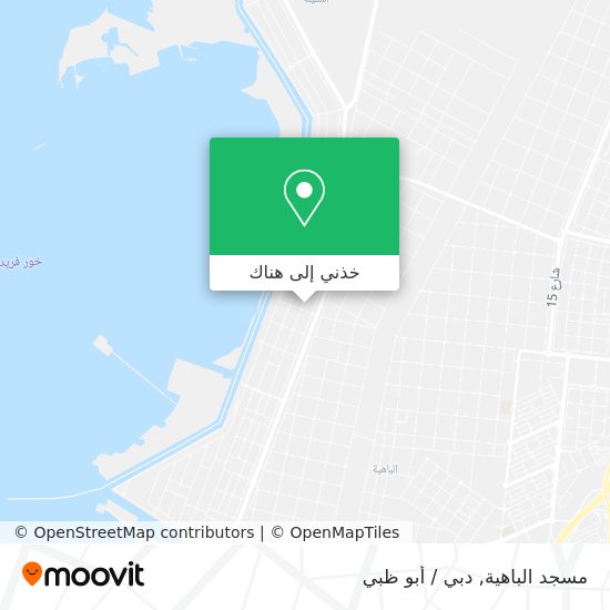 خريطة مسجد الباهية