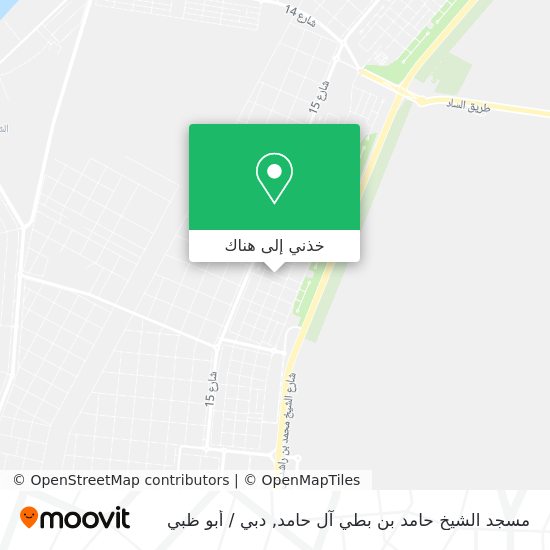 خريطة مسجد الشيخ حامد بن بطي آل حامد