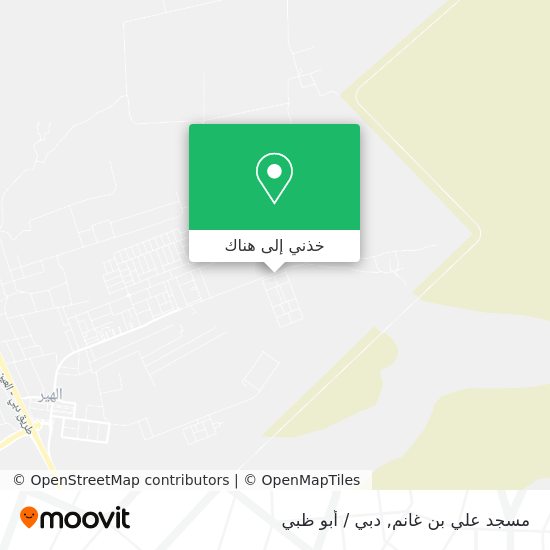خريطة مسجد علي بن غانم