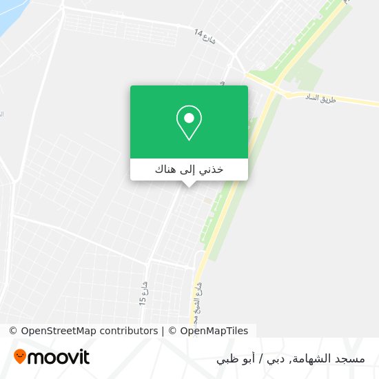 خريطة مسجد الشهامة