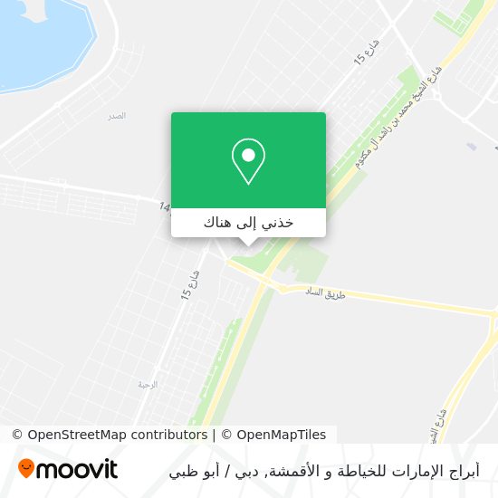 خريطة أبراج الإمارات للخياطة و الأقمشة