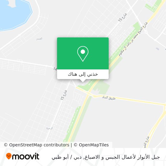 خريطة جبل الأنوار لأعمال الجبس و الاصباغ