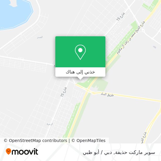 خريطة سوبر ماركت حذيفة