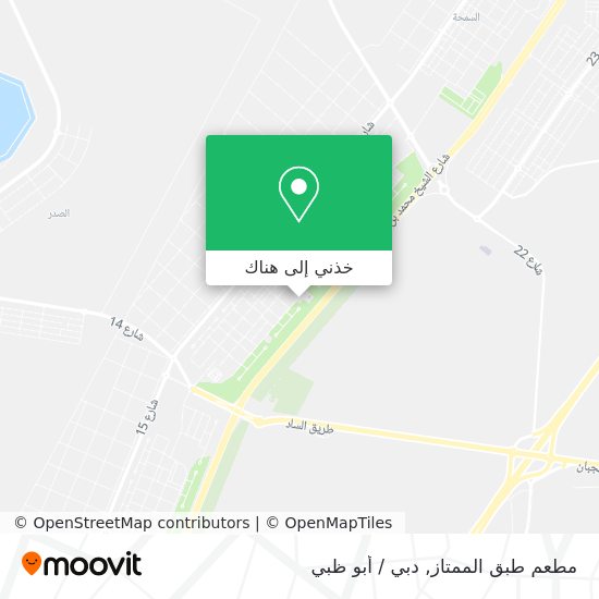 خريطة مطعم طبق الممتاز