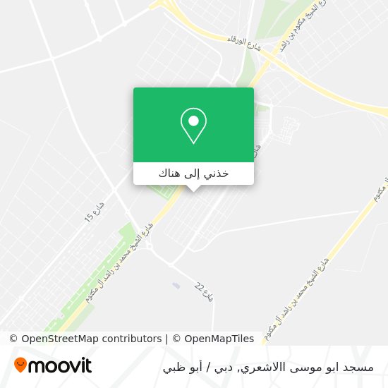 خريطة مسجد ابو موسى االاشعري