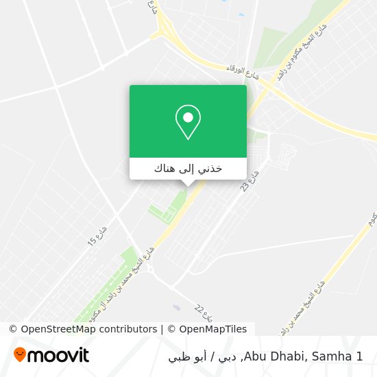 خريطة Abu Dhabi, Samha 1