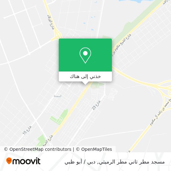 خريطة مسجد مطر ثاني مطر الرميثي