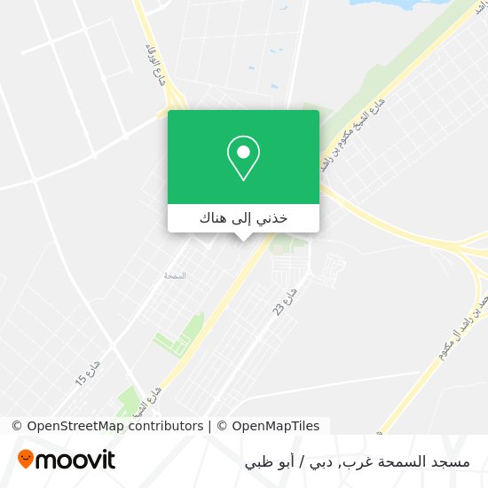 خريطة مسجد السمحة غرب