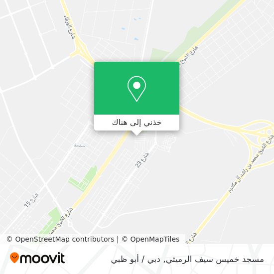 خريطة مسجد خميس سيف الرميثي