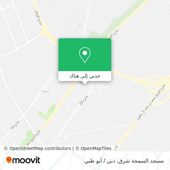 خريطة مسجد السمحة شرق