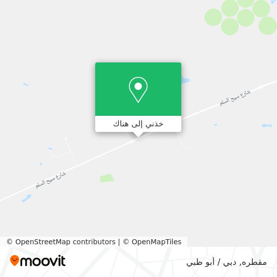 خريطة مقطره