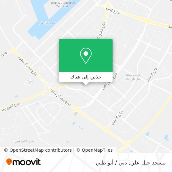 خريطة مسجد جبل علي
