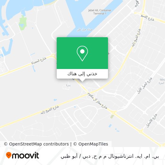 خريطة بي. ام. ايه. انترناشيونال م م ح