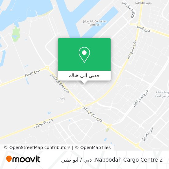خريطة Naboodah Cargo Centre 2